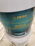 三棵樹漆（SKSHU）K11防水涂料 衛(wèi)生間廁所防水材料地下室外墻屋頂防水補漏材料 高柔自修復防水涂料 18kg 曬單實拍圖