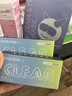 OVOLOOK隱形眼鏡半年拋Polymacon鏡片官方正品UV吸收2類(lèi) CLEAR半年拋【2片裝】 250度 曬單實(shí)拍圖