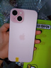 Apple 蘋果 iPhone 16/15/14/13/12/11/X系列二手手機(jī)商品詳情見質(zhì)檢報(bào)告 蘋果 iPhone 15 曬單實(shí)拍圖