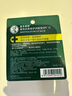 曼秀雷敦（Mentholatum）保濕修護潤唇膏去死皮淡化唇紋薄荷味3.5g*3支超值分享裝 曬單實(shí)拍圖