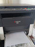 京昇TK1113適用京瓷粉盒FS-1025/1040/1020/1120MFP墨盒打印機(jī)1520硒鼓 【3500頁(yè)】大容量粉盒1支【100g粉】 曬單實(shí)拍圖