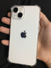 晟啟 蘋果13手機殼iPhone13Pro手機殼硅膠透明氣囊鏡頭全包防摔男軟殼女個性超薄潮款手機套 蘋果13【四角氣囊防摔殼】 曬單實拍圖