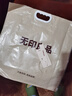 無(wú)印良品100%純棉被套單件 全棉被罩床上用品雙人150*200cm 曬單實(shí)拍圖