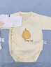 童泰（TONGTAI）嬰兒包屁衣春秋季純棉寶寶連體衣新生兒衣服爬服睡衣黃色52cm 曬單實(shí)拍圖