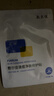敷爾佳 【成毅同款】清痘凈膚修護貼26g*5片 面膜祛痘油痘肌補水保濕 曬單實(shí)拍圖