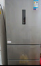 美的（Midea）三門(mén)249家用電冰箱小型三開(kāi)門(mén)無(wú)霜變頻一級能效多門(mén)宿舍租房以舊換新小冰箱MR-249WTPE國家補貼 曬單實(shí)拍圖
