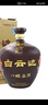 白云邊 八眼泉酒 清香型  53度 1.5L 禮盒裝 小曲固態(tài)法白酒 禮物 曬單實(shí)拍圖