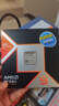 微星A620M B650M X670E主板搭配AMD R9 9900X3D 9950X3D CPU 原盒散片板U套裝 MPG X670E CARBON WIFI D5 9950X3D盒裝 曬單實(shí)拍圖