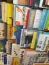 【信誼】毛頭小鷹（3-8歲）做自己的主人童書(shū)繪本 曬單實(shí)拍圖