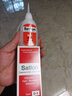 SatIon 臺灣膠水溫升膠高溫膠協(xié)達D-3 606固化劑 熱電偶測溫膠水 D-3膠水 曬單實(shí)拍圖