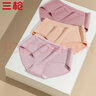 三槍（THREEGUN）內(nèi)褲女細(xì)柔3A抗菌新疆棉彈力棉純色女士內(nèi)褲三角褲3條裝 組合1（膚色+淺藕紅+深藕紅） 3條 2XL 曬單實(shí)拍圖