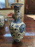 LICHEN 景德鎮(zhèn)迷你陶瓷花瓶創(chuàng)意工藝品家居客廳裝飾擺件擺設(shè) 美人尖 曬單實(shí)拍圖