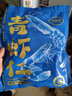 良德源大青蝦仁不含冰去蝦線低脂蝦肉火鍋涼拌沙拉撈汁燒烤涮鍋食材蝦類 特大2630蝦仁*6包共 1200g(凈重) 曬單實拍圖