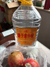 景芝老白乾白干 桶裝白酒 口糧白酒 55度 5000mL 1桶 白干單桶裝 曬單實(shí)拍圖