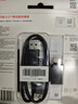 閃迪（SanDisk）ELE?2TB 移動(dòng)固態(tài)硬盤(pán)（PSSD）西數 元素 type-c接口 小巧便攜 手機直連筆記本兩用外接 辦公存儲 曬單實(shí)拍圖