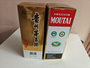 茅臺 24/25年 飛天 醬香型白酒 53度 500ml*2 雙瓶裝【酒廠(chǎng)直供】 曬單實(shí)拍圖