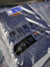 彼愛(ài)詩(shī)【兩條裝】彈力牛仔褲男夏秋季寬松直筒休閑男士牛仔褲工作男褲 0O9藍+0O9黑 【兩條裝】 31 碼【2尺4】120-125斤 曬單實(shí)拍圖