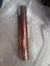 碧靈（BLING） T2 紫銅棒 紅銅棒 純銅 敲擊銅棒 模具放電 3-200mm 實(shí)心 零切 直徑40mm-300mm 曬單實(shí)拍圖