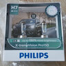 飛利浦（PHILIPS）汽車(chē)燈泡 大燈近遠光燈鹵素燈新夜勁光XVP 增亮150% H1 H4 H7 新夜勁光三代H7 增亮150% 曬單實(shí)拍圖
