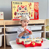 酷樂菲兒童電子琴玩具初學者可彈奏小鋼琴3-6歲寶寶2女孩圣誕節(jié)禮物 國潮舞獅電子琴(中國紅) 【USB沖/電池】雙供電+麥克風+小 曬單實拍圖