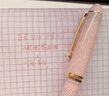 白金   日本白金 3776 紅錦鯉 賽璐珞 14K金筆 鋼筆 PTB-30000S 櫻花 F 曬單實(shí)拍圖