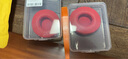 果瑪 適用beats solo3耳罩solo2耳機保護套wireless頭戴式藍牙耳機罩配件海綿套 【羊皮款】紅色1對 曬單實(shí)拍圖