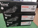 V4INK CF232A硒鼓感光鼓无芯片(适用惠普HP打印机硒鼓M203/dn/dw MFP M227 M206/dn M230/fdw/sdn 实拍图