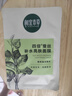 相宜本草面膜女 四倍蠶絲補(bǔ)水保濕亮膚護(hù)膚品生日禮物 補(bǔ)水亮膚20片（2盒裝） 曬單實(shí)拍圖