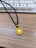 怡萊寶999足金八寶羅盤黃金吊墜女古法金項(xiàng)鏈掛繩男福牌傳承金首飾禮物 八寶羅盤吊墜+1金珠 約4g 曬單實(shí)拍圖