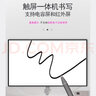 諾咪雅N98 Ai智能語(yǔ)音打字 無(wú)線(xiàn)擴音翻頁(yè)筆帶麥克風(fēng)教師用 多功能激光筆話(huà)筒適用希沃一體機白板觸屏寫(xiě)字 曬單實(shí)拍圖