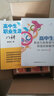 高中生職業(yè)生涯規(guī)劃與班級團體輔導(dǎo)/夢山書系 曬單實拍圖