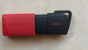 金士頓（Kingston）u盤(pán)滑蓋設計 DTXM USB 3.2  DT100G3 高速定制優(yōu)盤(pán)創(chuàng  )意U盤(pán) 128G U盤(pán)+禮盒（非定制） 曬單實(shí)拍圖