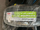 普利司通（Bridgestone）汽車(chē)輪胎Ecopia HL 422 PLUS 215/50R17 95V納智捷S5 曬單實(shí)拍圖