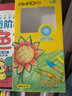 漢狀元兒童畫(huà)畫(huà)本寶寶涂色書(shū)2-3-6歲幼兒園水彩筆油畫(huà)棒涂鴉填色繪本蠟筆圖畫(huà)繪畫(huà)冊套裝生日禮物 全套6本共288頁(yè)【含36色油畫(huà)棒】 曬單實(shí)拍圖
