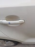 狄恩卡門(mén)大眾汽車(chē)車(chē)門(mén)防撞條貼 Polo朗逸凌渡途鎧途岳途觀(guān)L途昂門(mén)碗拉手貼門(mén)碗拉手+后視鏡-10件套 曬單實(shí)拍圖