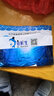 京鮮生 原切鮮凍銀鱈魚(yú) 犬牙魚(yú)500g 袋裝  曬單實(shí)拍圖