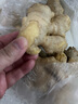 亨泰豐源小黃姜 河南焦作懷慶府特產(chǎn)月子姜糖膏姜土窯地窖盤姜 新鮮蔬菜 2斤 小黃姜 河南焦作 曬單實拍圖