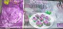 阿諾玫瑰包早餐 速凍熟食紫薯包子饅頭 兒童營養(yǎng)早餐花卷加熱即食 【阿諾】玫瑰包*1袋 曬單實拍圖