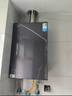 美的（Midea）【安睡M9Max】16升燃?xì)鉄崴魈烊粴?一級(jí)靜音TSI增壓大水量零循環(huán)恒溫【國(guó)家補(bǔ)貼15%】以舊換新 曬單實(shí)拍圖
