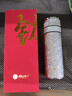 金力內(nèi)外純鈦保溫杯車載單手一鍵開(kāi)蓋茶水分離茶杯抑菌 雪花銀420ml 曬單實(shí)拍圖