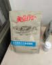 美滋元成貓貓糧 三文魚(yú)味成貓糧全貓咪通用天然糧全價(jià)貓糧 三文魚(yú) 成貓糧2.5kg 曬單實(shí)拍圖