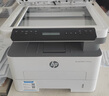 惠普（HP）323dnw激光打印機無線多功能雙面 黑白有線網(wǎng)絡打印 商務辦公室打印機 大負荷高速打印 一年上門 曬單實拍圖