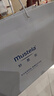 妙思樂（Mustela）新生兒禮盒嬰兒洗沐二合一500ml+身體乳300ml+按摩油100ml 曬單實拍圖
