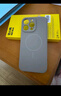 奶小鴨（NEYAA）適用蘋果15promax手機殼iphone15promax保護套全包超薄Magsafe磁吸液態(tài)硅膠防摔簡約男女款 鈦原色 曬單實拍圖