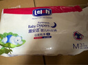 露安適（Lelch）嬰兒拉拉褲尿不濕干爽透氣尿不濕柔護(hù)試用組合試用體驗(yàn)裝 夜用拉拉褲試用裝L碼3片裝 曬單實(shí)拍圖