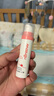 Akasugu愛(ài)舒屋口水膏嬰兒20g贈(zèng)15g寶寶護(hù)理唇周膏嘴部滋潤(rùn)疹屏障舒緩保濕 曬單實(shí)拍圖
