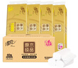 清風(fēng)【李昀銳同款】無芯卷紙  4層100克*40卷 衛(wèi)生紙卷紙紙巾卷紙整箱 曬單實(shí)拍圖
