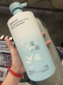 初蔓青少年氨基酸洗面奶學生專用控油祛痘除螨蟲去黑頭收縮毛孔潔面乳 【舒緩控油】青少年洗面奶300g 明星推薦青少年洗面奶熱賣TOP榜 曬單實拍圖