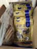 西域皇后新疆特产驼奶条500克正宗驼奶疙瘩奶酪棒原味独立包装儿童零食 实拍图