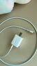 綠聯(lián)MFi認(rèn)證30W氮化鎵充電器線充套裝PD20W/27W/Type-C快充頭適用蘋果iPhone14/13promax手機(jī)ipad 曬單實(shí)拍圖